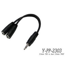 ☆唐尼樂器︵☆ Stander Y-PP-2303 台製立體聲 3.5mm 公頭轉 兩個 3.5mm