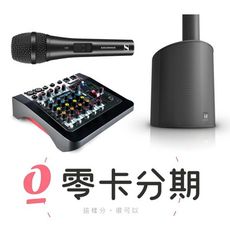 ☆唐尼樂器︵☆公司貨 德國 LD Systems MAUI 5 行動音響 混音器 麥克風 套裝優惠組