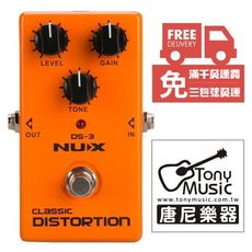 ☆唐尼樂器︵☆免運費 NUX DS-3 Classic Distortion 吉他 Bass 破音