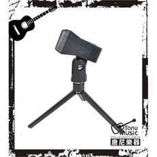 ☆唐尼樂器︵☆ Stander DS-104 隨身輕便型/桌上型麥克風架/相機架(含麥克風夾)
