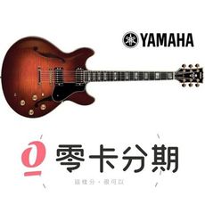 Yamaha SA2200 半空心 爵士吉他 提琴漸層色[唐尼樂器]