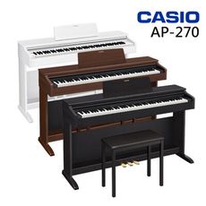 免卡分期零利率 CASIO 卡西歐 AP-270 AP270 平台鋼琴音色 滑蓋式 電鋼琴 數位電鋼