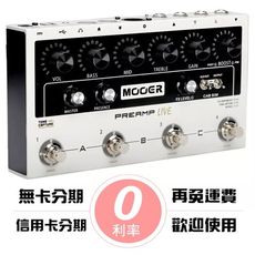 ☆唐尼樂器︵☆分期免運送短導 Mooer Preamp Live 地板式 前級 效果器 內建 Cab