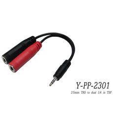 stander y-pp-2301 台製立體聲 3.5mm 公頭轉 6.3mm 左右音源訊號分接線[