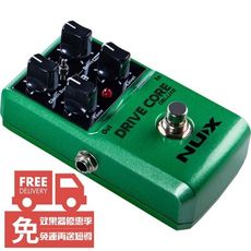 nux drive core deluxe overdrive 過載 破音 單顆 效果器[唐尼樂器]