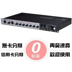 ☆唐尼樂器︵☆分期免運 YAMAHA Steinberg UR824 樂器 Midi 音訊 USB