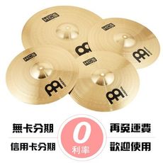 ☆唐尼樂器︵☆分期免運 MEINL HCS 套鈸 五片裝 14HH 16CR 20RD 送18CR