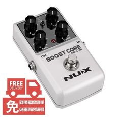 nux boost core deluxe 吉他 bass 增益 單顆 效果器[唐尼樂器] - 圖片