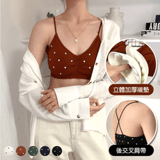 【Abbie】後交叉肩帶波點美背內衣
