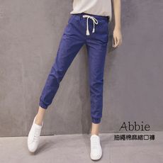 【Abbie】抽繩鬆緊腰頭棉麻縮口褲