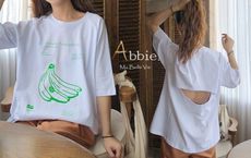 【Abbie】香蕉印花後背開洞長版上衣