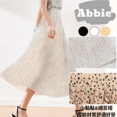 【Abbie】韓款高腰小點點細百褶顯瘦雪紡長裙