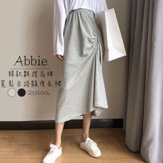 【Abbie】韓款皺摺高腰寬鬆百搭顯瘦長裙