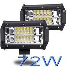 72W LED霧燈 超亮 超白光 LED工作燈 霧燈 探照燈