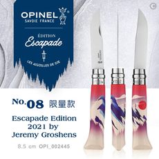 OPINEL 法國刀 No.08 法國紋身藝術家創作限量版-Elevation #OPI_00245