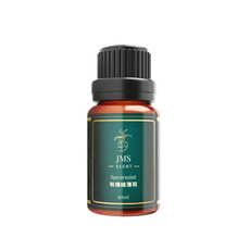 JMScent 有機綠薄荷精油 GCMS/COA/CO 歐盟Ecocert有機認證 (10ml)