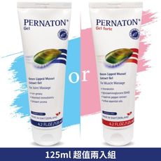 PERNATON 百通關 溫/涼感關節凝膠 125ml 超值二入組 (瑞士原裝進口 擦的葡萄糖胺)