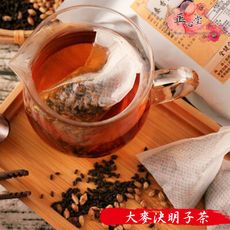 麥味決明子茶包 20入 大麥決明子茶包 大麥 決明子 夏日清爽茶 茶包 (全健)