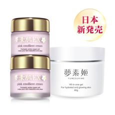 【日夜粉嫩如玉組】櫻花粉嫩保濕乳30g/2入 + 白玉水凝霜 80g/1入