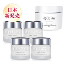 【日夜亮白如玉組】玉造亮白保濕乳30g/4入 + 白玉水凝霜 80g/1入