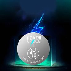 【MAXELL】CR2016水銀電池 鈕扣電池 遙控電池 3V鋰電池 日本製