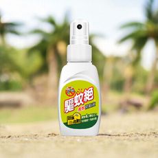 【驅蚊絕防蚊液 80ml】防蚊噴霧 驅蚊噴霧 防蚊 小黑蚊 防蚊神器 出遊必備