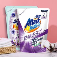 【一匙靈 Attack 洗衣精補充包】洗衣精 強力消臭 防蟎成分PLUS 極淨除垢