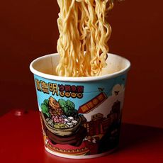 【林聰明沙鍋魚頭杯麵 62g】林聰明杯麵 林聰明泡麵 沙鍋魚頭杯麵 砂鍋魚頭泡麵 泡麵 杯麵 沙鍋魚
