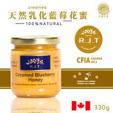 【R.J.T】加拿大 天然乳化藍莓花蜜 330g