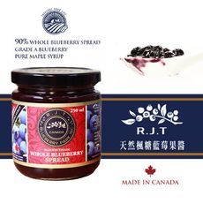 即期良品2024.10.07【R.J.T】加拿大 天然楓糖藍莓果醬 250ml 【珍實大地獨家代理】