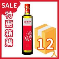 SENZO 鮮佐 特級初榨冷壓橄欖油 500ml X12 智利原裝進口 箱購優惠