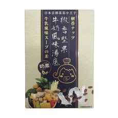 日本京都茶茶小王子椒香堅果牛奶風味湯底400g（奶素）