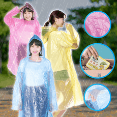 一次性雨衣【居家盒子】輕便雨衣 連身雨衣 卡片雨衣 口袋雨衣 輕薄雨衣 拋棄式雨衣 便利雨衣