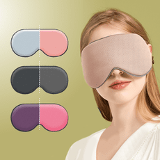 【飛行必備🚀4D溫涼雙面】旅行眼罩 飛行眼罩 遮光眼罩 眼罩睡眠 飛機眼罩 雙面眼罩 加熱眼罩