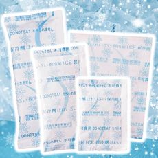 【40克】德麥保冷劑 台灣製保冷劑【居家盒子】冰袋 蛋糕保鮮袋 保冰劑 保冷袋 保冰袋 冰包 冰敷