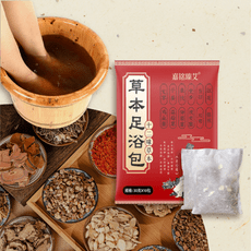 【足浴養生♨️】養生泡腳包 草本泡腳包 足浴包 中藥藥草包 中藥泡腳包 泡腳包 草本 祛寒 去濕氣
