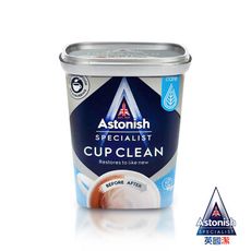 【Astonish】英國潔速效萬用活氧去垢粉1罐(350g/罐)