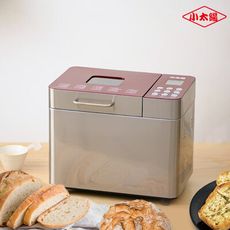 【小太陽全自動不鏽鋼製麵包機】麵包機 烤麵包機 烤吐司機 三明治機 點心機 自動麵包機 果醬機