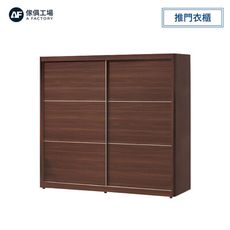 【熱銷爆款】傢俱工場-北歐 7x7尺推門衣櫃