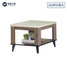 傢俱工場-芮茲 灰橡木2x2尺小茶几