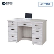 傢俱工場-密卡登 4.2尺書桌