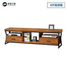 傢俱工場-格維納 6尺電視櫃