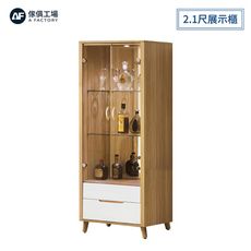 傢俱工場-肯詩特 烤白雙色2.1尺展示櫃