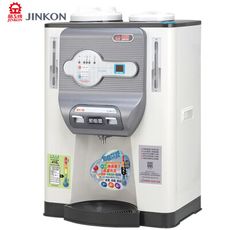 JINKON晶工牌 10.2公升2級能效溫熱型數位全自動開飲機 JD-5322B ~台灣製