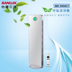 SANLUX台灣三洋 40坪遙控空氣清淨機 ABC-R40ACT (加銀銅鈦濾網)