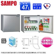 SAMPO聲寶47公升二級能效定頻直冷單門小冰箱 SR-C05~含拆箱定位(預購)