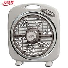 友情牌 10吋手提箱扇.涼風扇.電風扇.電扇 KB-1085 ~台灣製造