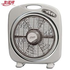 友情牌 10吋手提箱扇.電扇 KB-1085 ~台灣製造