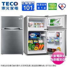 TECO東元101公升一級雙門冰箱 R1011S~含拆箱定位+舊機回收