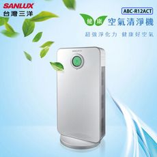 SANLUX台灣三洋 12坪遙控空氣清淨機 ABC-R12ACT (加銀銅鈦濾網)